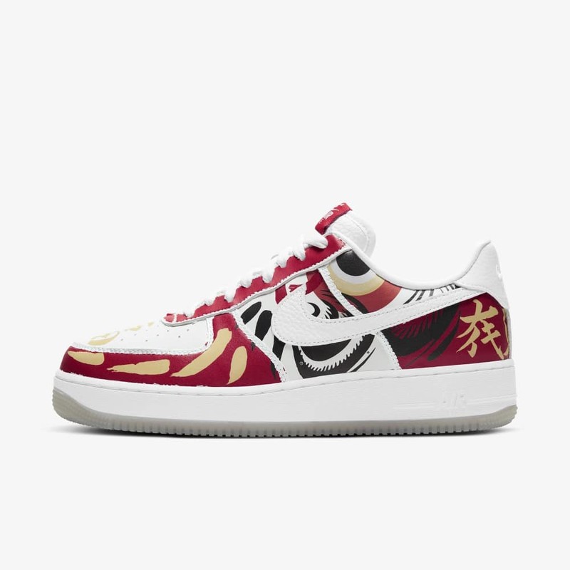 Nike Air Force 1 CO.JP I Believe | DD9941-100 | Grailify